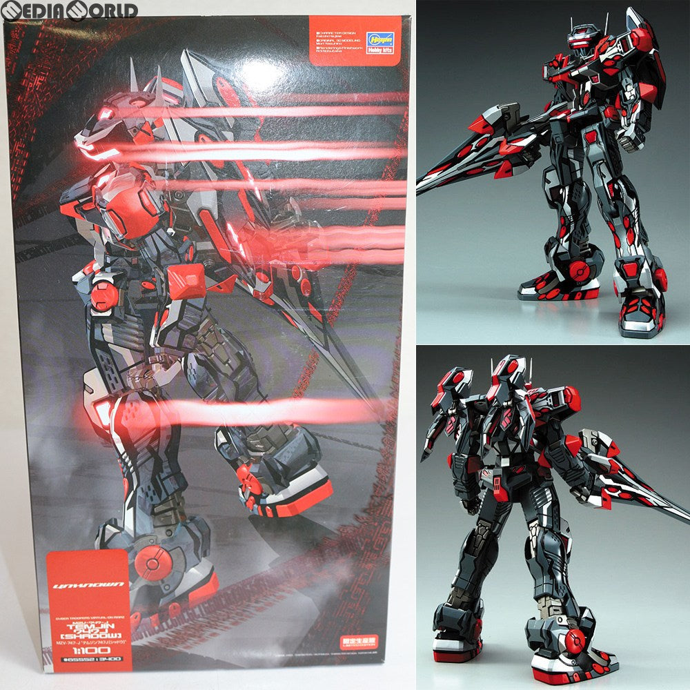 【中古即納】[PTM] 1/100 MZV-747-J テムジン747J[シャドウ] 限定生産版 電脳戦機バーチャロン マーズ プラモデル(65552) ハセガワ(20050216)