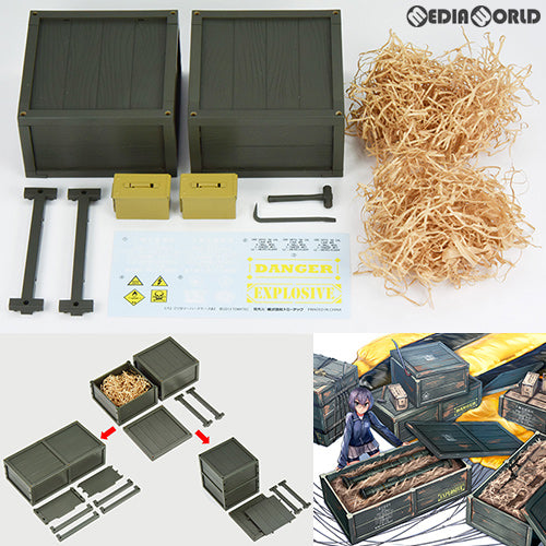 【新品】【お取り寄せ】[PTM] LittleArmory(リトルアーモリー) 1/12 LD021 ミリタリーハードケースB2 プラモデル TOMYTEC(トミーテック) (20190323)