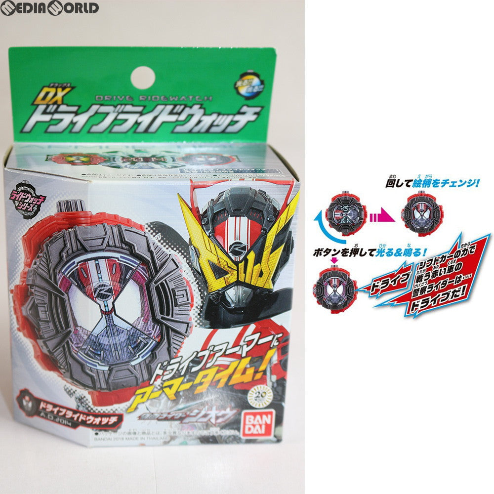 【中古即納】[TOY] DXドライブライドウォッチ 仮面ライダージオウ 完成トイ バンダイ(20180915)