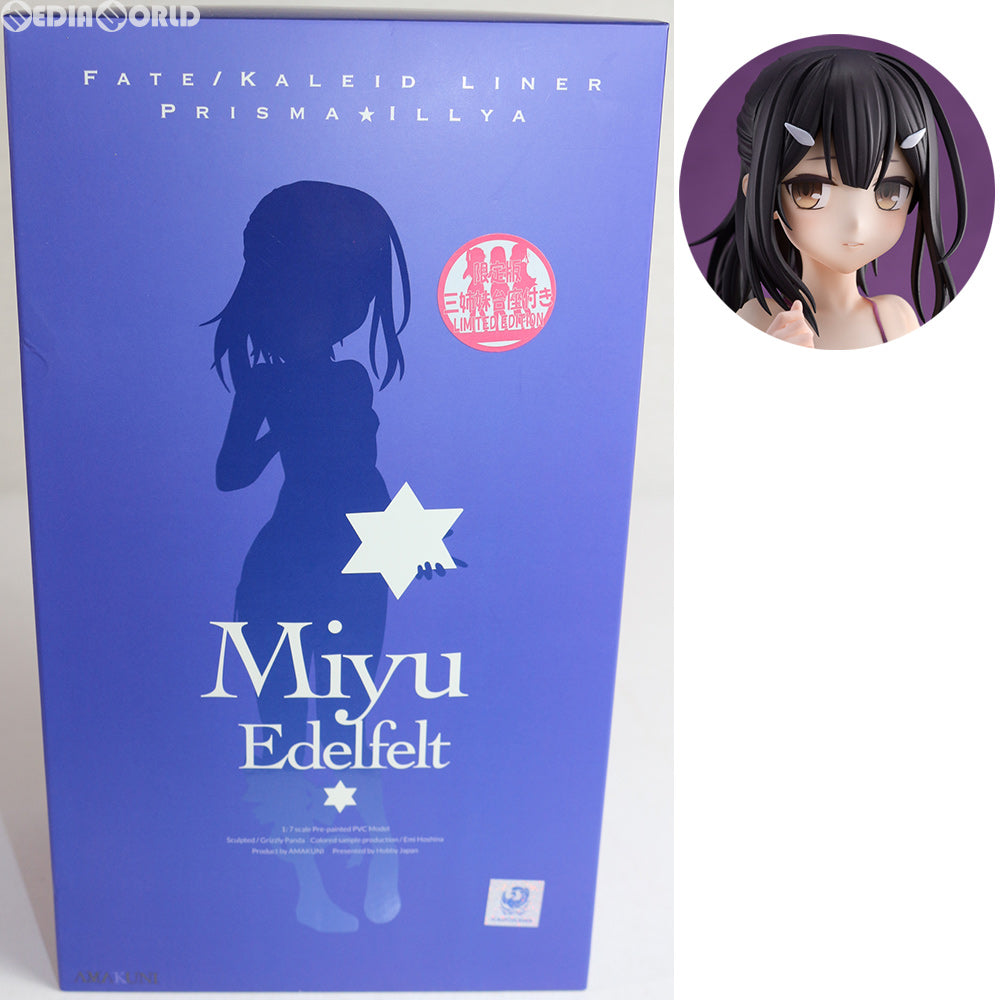 【中古即納】[未開封][FIG] 美遊・エーデルフェルト 限定版 Fate/kaleid liner プリズマ☆イリヤ 1/7 フィギュア ホビージャパン誌上通販&オンラインショップ限定 ホビージャパン/AMAKUNI(アマクニ) (20180930)
