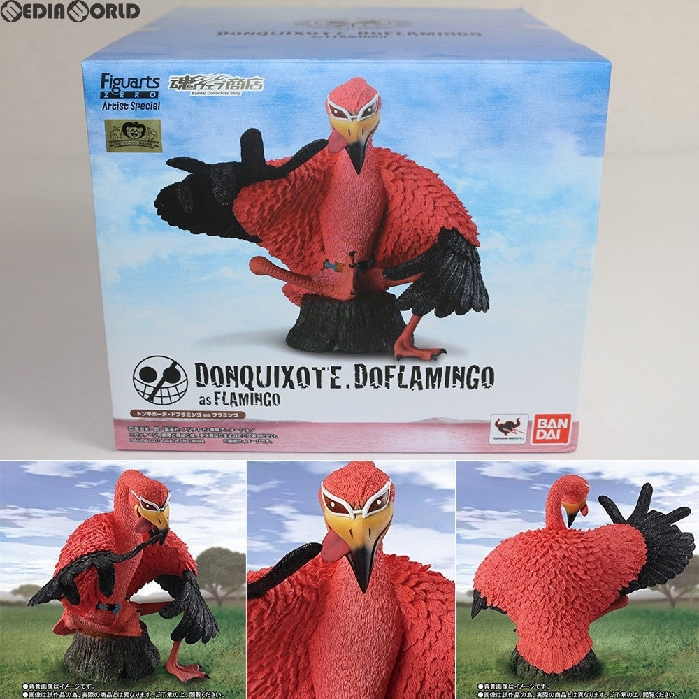 【中古即納】[FIG] 魂ウェブ商店限定 フィギュアーツZERO Artist Special ドンキホーテ・ドフラミンゴ as フラミンゴ ONE PIECE(ワンピース) 完成品 フィギュア バンダイ(20141126)
