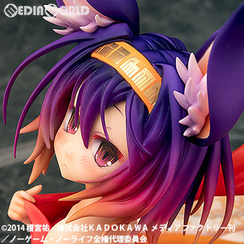 【中古即納】[FIG] 初瀬いづな(はつせいづな) ノーゲーム・ノーライフ 1/7 完成品 フィギュア Phat!(ファット・カンパニー) (20200430)
