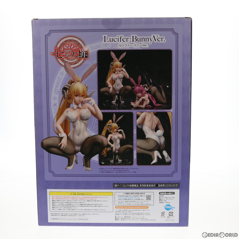 【中古即納】[FIG] ルシファー バニーVer. sin 七つの大罪 1/4 完成品 フィギュア FREEing(フリーイング) (20190928)