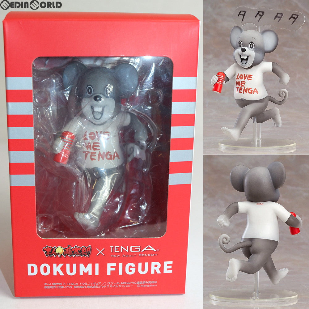【中古即納】[FIG] まん〇画太郎 × TENGA(テンガ) ドクミ ミトコンペレストロイカ 完成品 フィギュア GOODSMILE ONLINE SHOP&TENGA ONLINE SHOP&TENGA SHOP限定 TENGA(テンガ) (20171031)