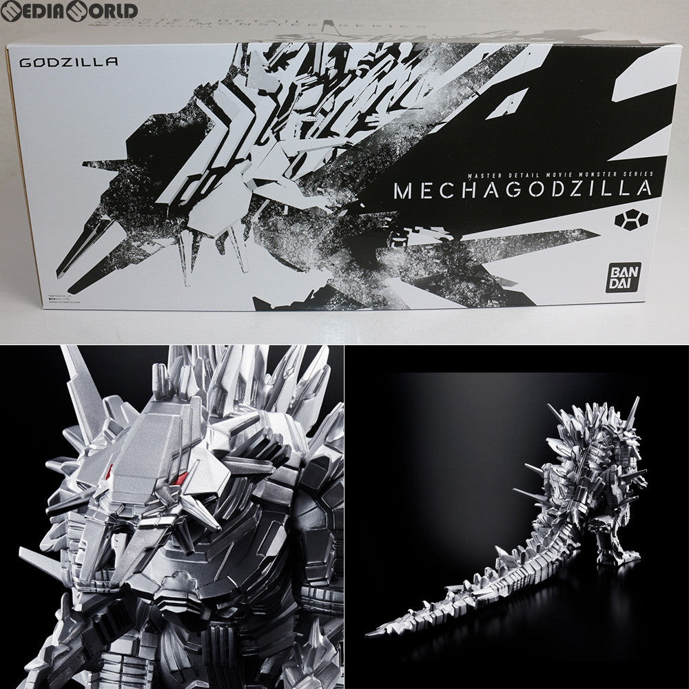 【中古即納】[FIG] プレミアムバンダイ限定 マスターディテール ムービーモンスターシリーズ メカゴジラ GODZILLA(ゴジラ) 決戦機動増殖都市 完成品 ソフビフィギュア バンダイ(20181120)
