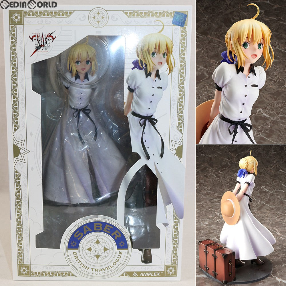 中古即納】[FIG]ANIPLEX+限定 セイバー～イギリス紀行～ Fate/stay