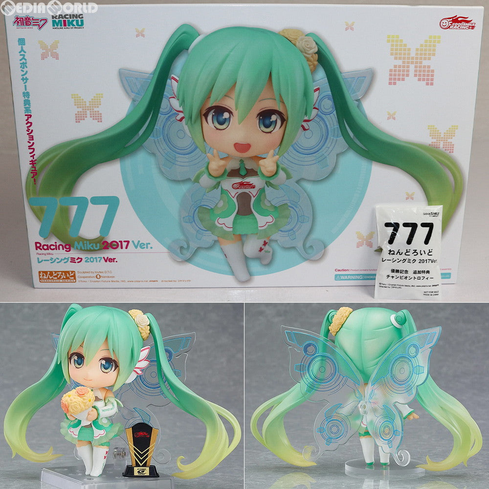 【中古即納】[FIG] 優勝記念追加特典付属 ねんどろいど 777 レーシングミク 2017 Ver. 初音ミクGTプロジェクト GSR個人スポンサー特典 完成品 可動フィギュア グッドスマイルレーシング(20171110)