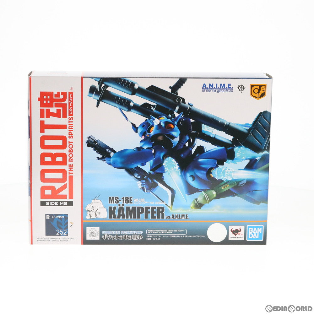 【中古即納】[FIG]ROBOT魂(SIDE MS) MS-18E ケンプファー ver. A.N.I.M.E. 機動戦士ガンダム0080  ポケットの中の戦争 完成品 可動フィギュア バンダイスピリッツ(20190420)