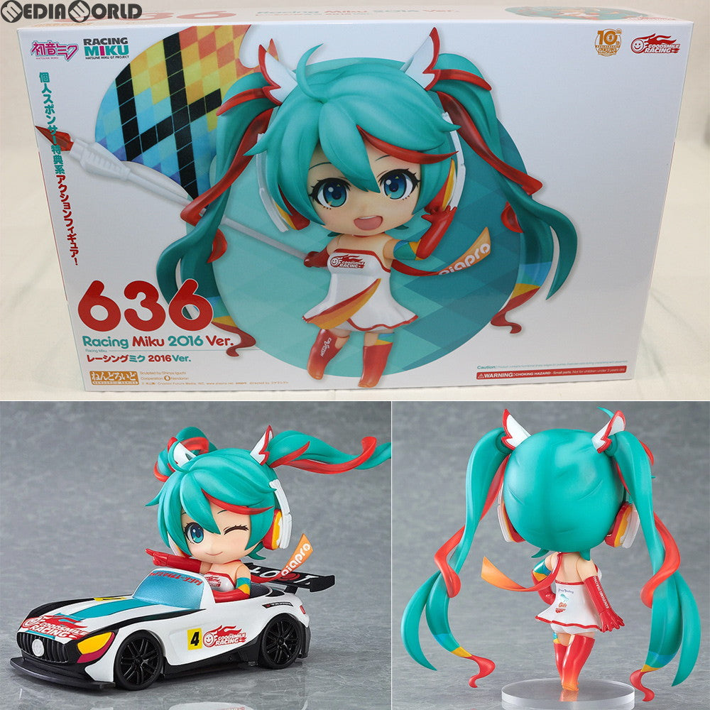 【中古即納】[FIG] ねんどろいど 636 レーシングミク 2016 Ver. 初音ミクGTプロジェクト 完成品 可動フィギュア GSR&Studie with TeamUKYO 個人スポンサー特典 グッドスマイルレーシング(20161231)