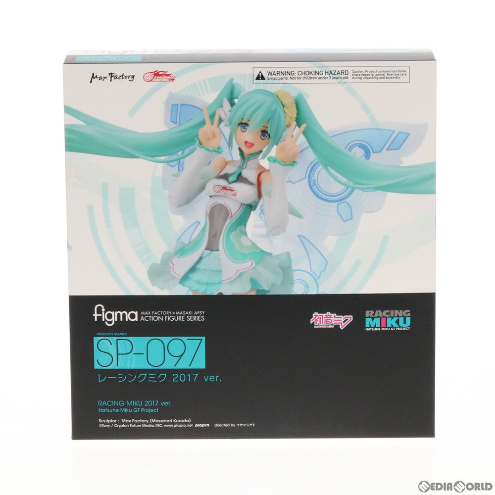 【中古即納】[FIG] 優勝記念追加特典付属 figma(フィグマ) SP-097 レーシングミク 2017ver 初音ミクGTプロジェクト 完成品 可動フィギュア GSR&Studie with TeamUKYO 個人スポンサー特典 グッドスマイルレーシング(20171231)
