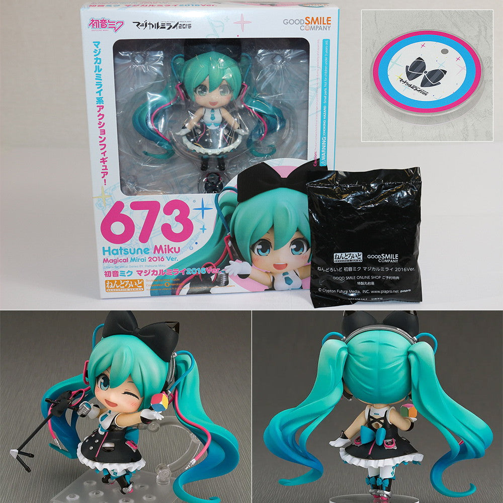 【中古即納】[FIG]GOODSMILE ONLINE SHOP限定特典付属 ねんどろいど 673 初音ミク マジカルミライ2016Ver キャラクター・ボーカルシリーズ01 完成品 可動フィギュア グッドスマイルカンパニー(20170528)