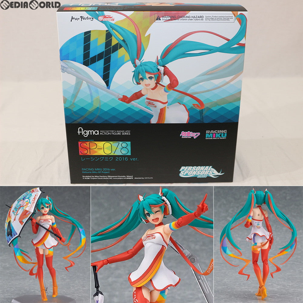 【中古即納】[FIG] figma(フィグマ) SP-078 レーシングミク 2016ver 初音ミクGTプロジェクト 完成品 可動フィギュア GSR&Studie with TeamUKYO 個人スポンサー特典 グッドスマイルレーシング(20161231)