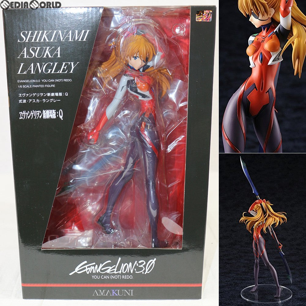 【中古即納】[FIG] 式波・アスカ・ラングレー ヱヴァンゲリヲン新劇場版:Q 1/6 完成品 フィギュア ホビージャパン&EVANGELION STORE限定 ホビージャパン/AMAKUNI(アマクニ) (20150531)