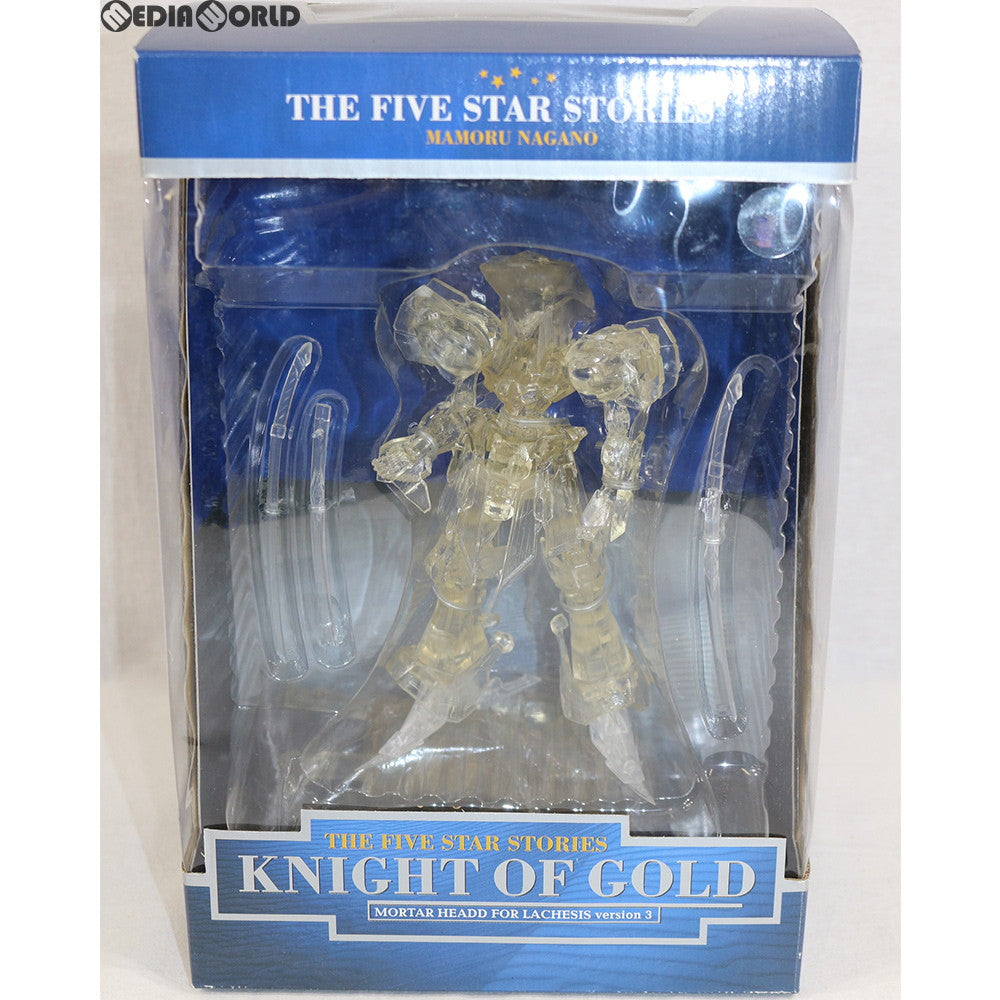 【中古即納】[FIG]初回特典付属 ナイト・オブ・ゴールド クリアver. ファイブスター物語 完成品 可動フィギュア 海洋堂(20000229)