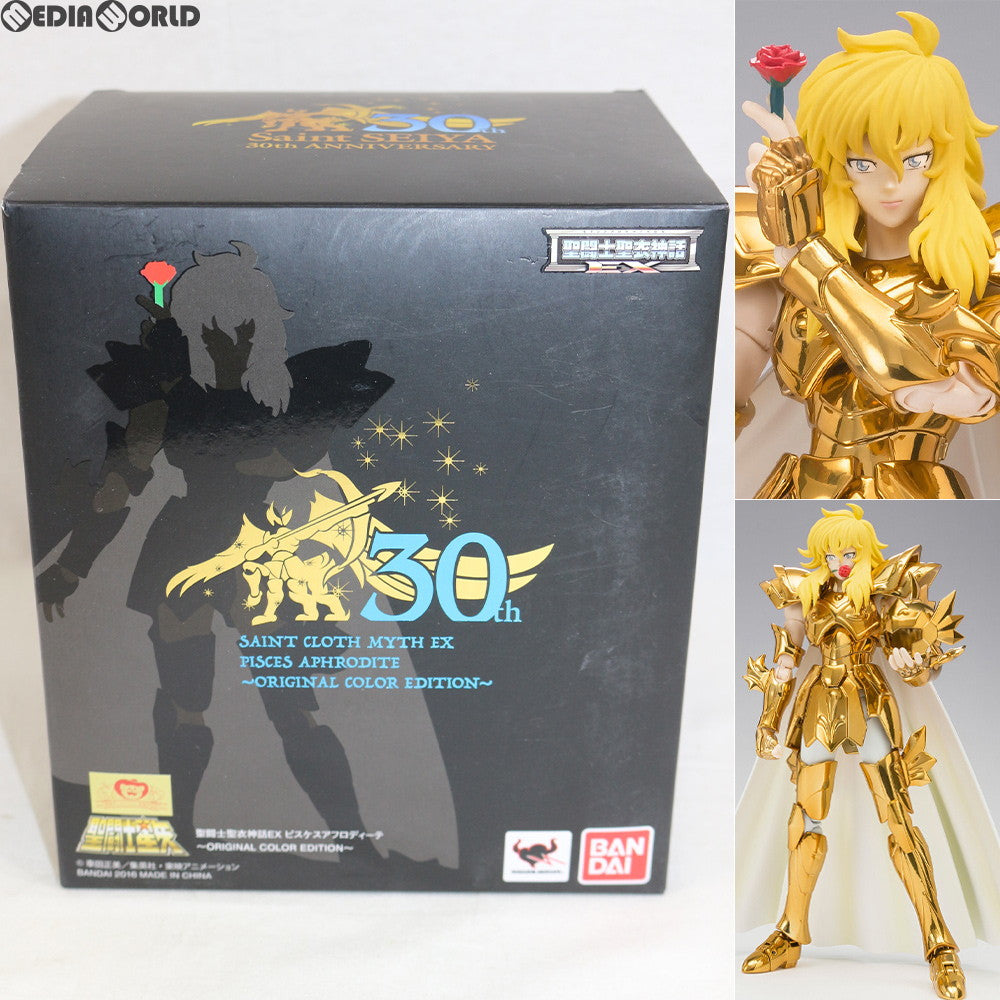【中古即納】[FIG] 聖闘士聖衣神話EX ピスケスアフロディーテ 〜ORIGINAL COLOR EDITION〜 聖闘士星矢 完成品 可動フィギュア 聖闘士星矢30周年展&魂ウェブ商店限定 バンダイ(20160618)