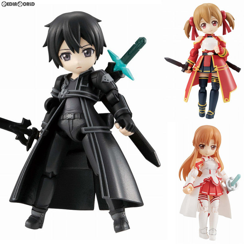 【中古即納】[BOX][FIG] デスクトップアーミー ソードアート・オンライン 可動フィギュア(3個) メガハウス(20190727)