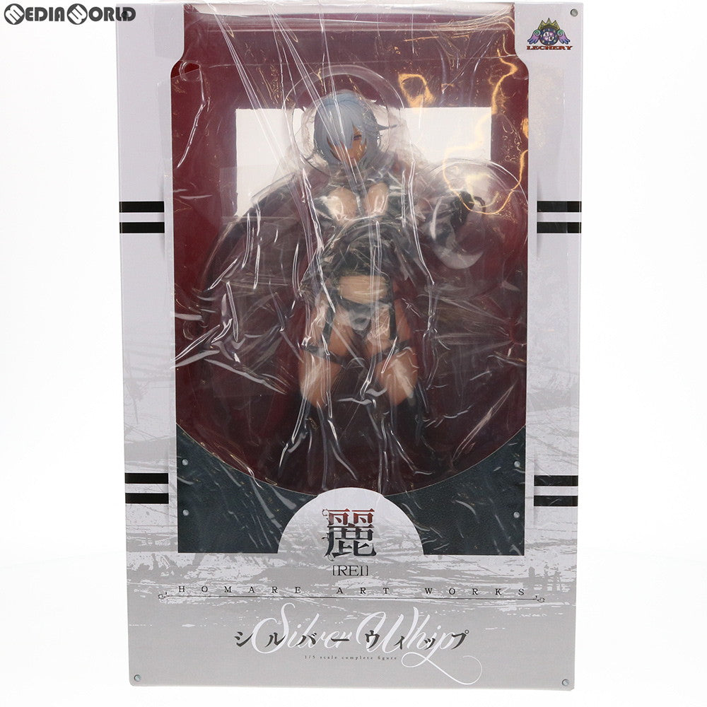 【中古即納】[未開封][FIG] シルバーウィップ 麗 誉アートワークス 1/5 完成品 フィギュア レチェリー(20190421)