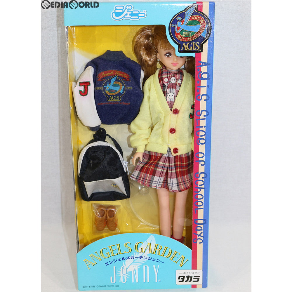 【中古即納】[FIG] エンジェルズガーデンジェニー 完成品 ドール タカラ(19991231)