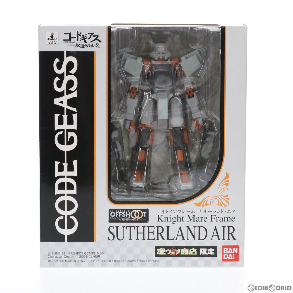 【中古即納】[FIG] ランスロット用ルミナス基部パーツ付属 魂ウェブ商店限定 IN ACTION!! OFFSHOOT(イン アクション!! オフシュート) サザーランド・エア(セシル機) コードギアス 反逆のルルーシュ 完成品 可動フィギュア バンダイ(20090228)