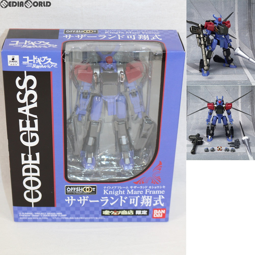 【中古即納】[FIG] 魂ウェブ商店限定 IN ACTION!! OFFSHOOT(イン アクション オフシュート) サザーランド 可翔式 コードギアス 反逆のルルーシュR2 完成品 可動フィギュア バンダイ(20090131)