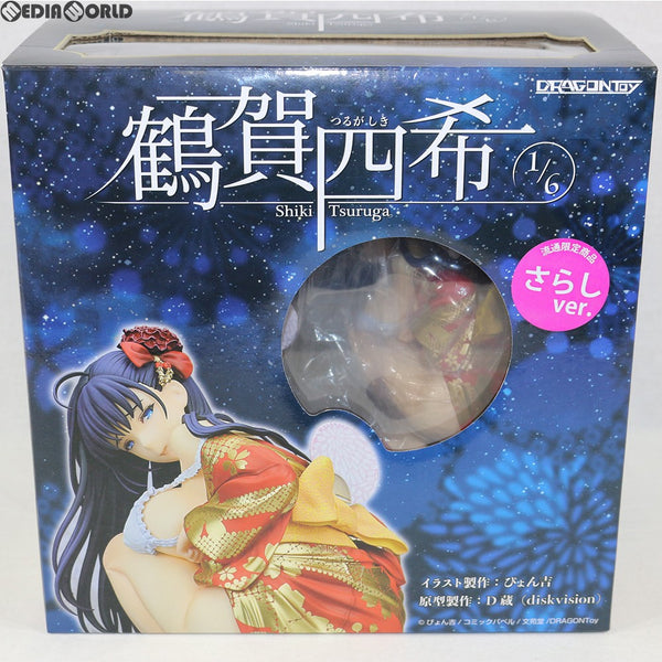 【中古即納】[FIG]流通限定 ぴょん吉 カバーイラスト 鶴賀四希(つるがしき) さらしver. コミックバベル 1/6 完成品 フィギュア  DRAGONToy(ドラゴン・トイ)(20180930)