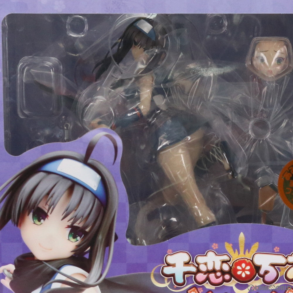 【中古即納】[FIG] あみあみ限定特典付属 常陸茉子(ひたちまこ) あみあみ限定版 千恋*万花 1/7 完成品 フィギュア ブロッコリー(20181030)