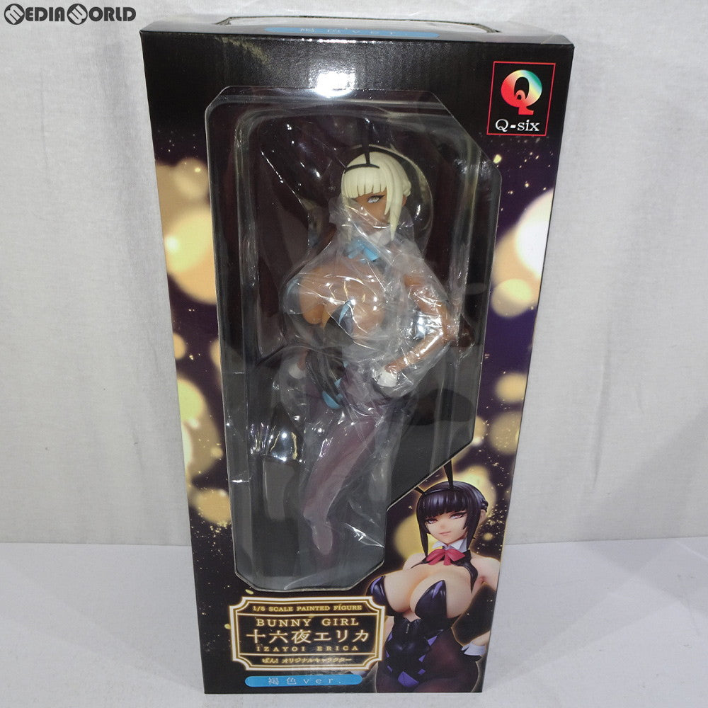 【中古即納】[未開封][FIG] 十六夜エリカ(いざよいえりか) 褐色ver. ばん!オリジナルキャラクター 1/5 完成品 フィギュア Q-six(キューシックス) (20190621)