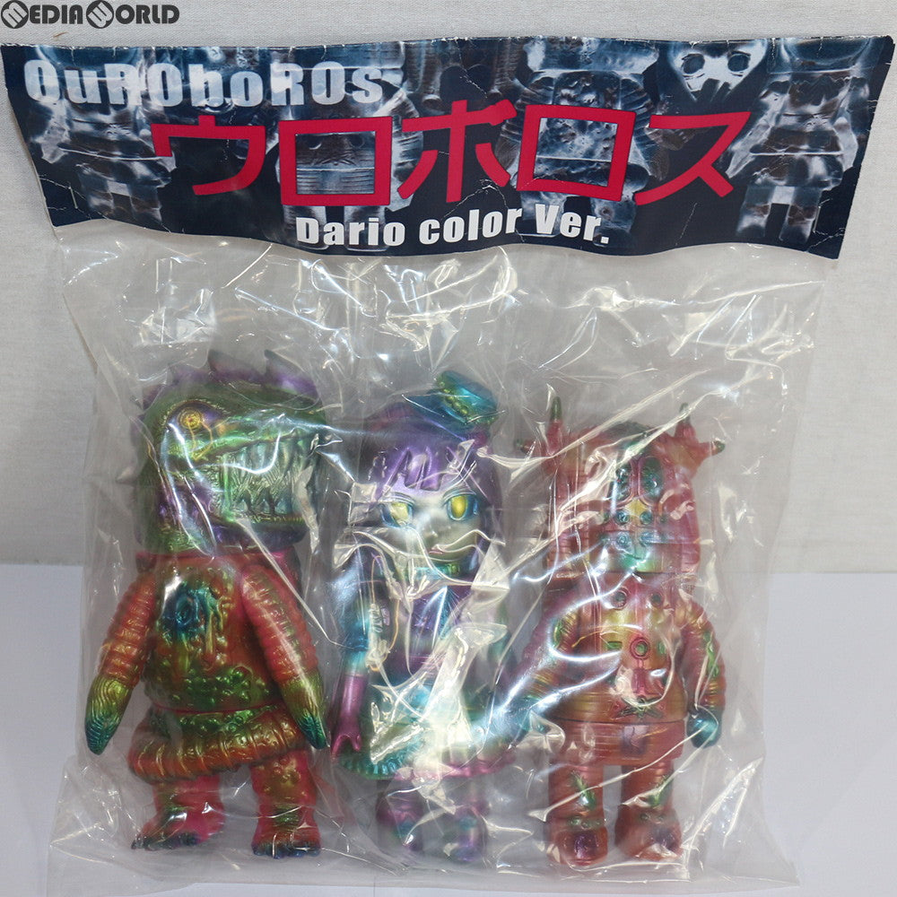 【中古即納】[FIG] ウロボロス ダリオカラー(LEOそふび坊や色彩) 〜MANDARAKE SAHRA ソフビだらけ限定版(3体セット) 完成品 ソフビフィギュア まんだらけ(20171231)