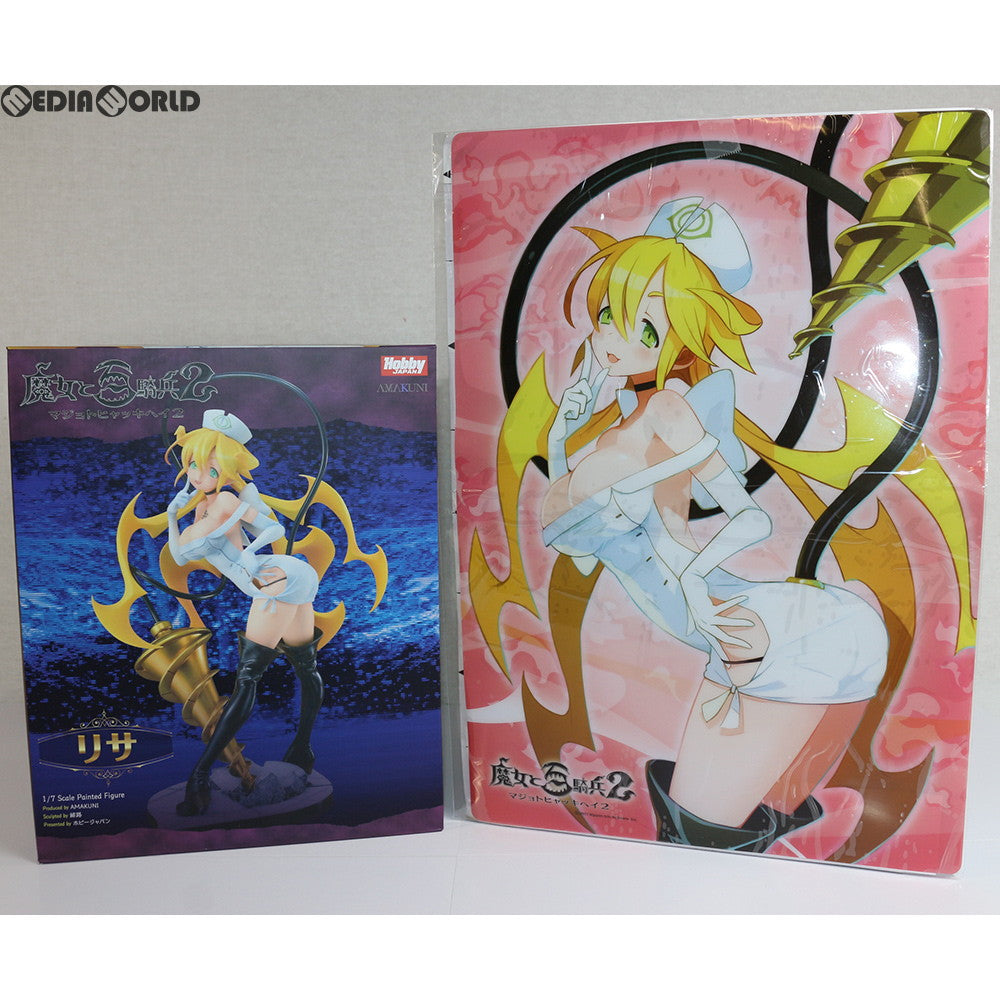 【中古即納】[FIG] 白衣の女神 リサ 限定版 魔女と百騎兵2 1/7 完成品 フィギュア ホビージャパン誌上通販&オンラインショップ ホビージャパン/AMAKUNI(アマクニ) (20181031)