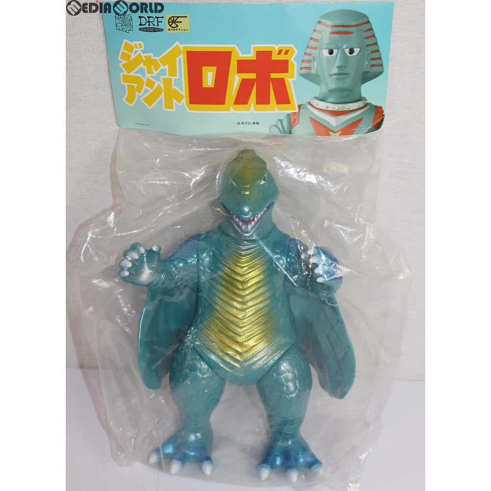 【中古即納】[FIG] 忍者怪獣ドロゴン ジャイアントロボ 完成品 ソフビフィギュア 1/6計画&メディコム・トイ運営オンラインストア限定 DREAM ROCKET FACTORY(ドリームロケットファクトリー) (20161031)