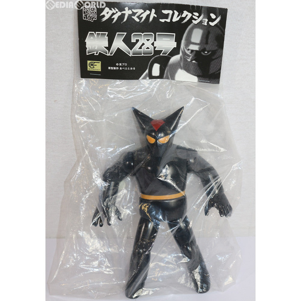 【中古即納】[FIG] ダイナマイトコレクション ブラックオックス 鉄人28号 完成品 ソフビフィギュア メディコム・トイ(20160331)