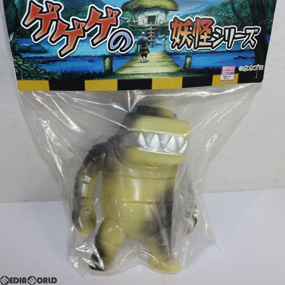 【中古即納】[FIG] ゲゲゲの妖怪シリーズ 鉄の大海獣 ワンフェス2016[夏] 当日版権 ゲゲゲの鬼太郎 マックストイのソフビ人形 完成品 ソフビフィギュア MAXTOY(マックストイ) (20160724)