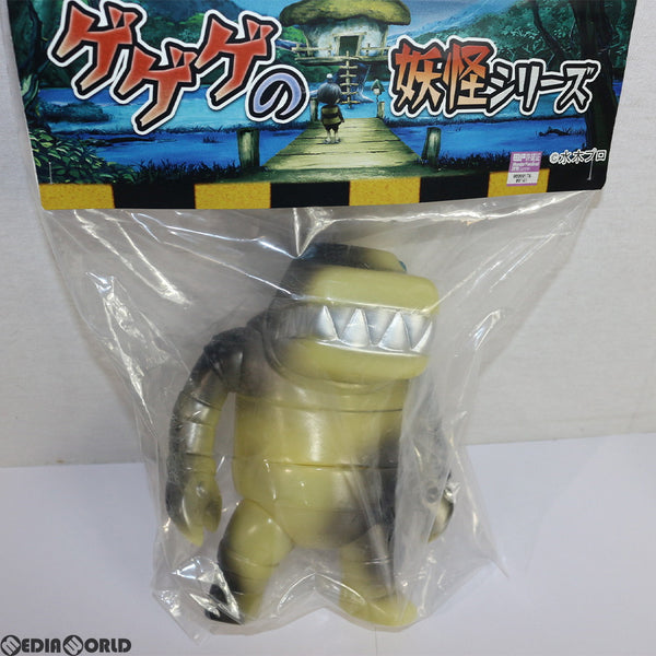 [FIG]ゲゲゲの妖怪シリーズ 鉄の大海獣 ワンフェス2016[夏] 当日版権 ゲゲゲの鬼太郎 マックストイのソフビ人形 完成品 ソフビフィギュア  MAXTOY(マックストイ)