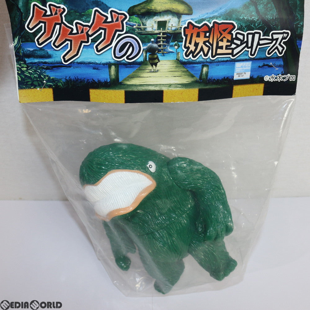 【中古即納】[FIG] ゲゲゲの妖怪シリーズ 大海獣 ワンフェス2016[冬] 当日版権 ゲゲゲの鬼太郎 マックストイのソフビ人形 完成品 ソフビフィギュア MAXTOY(マックストイ) (20160207)