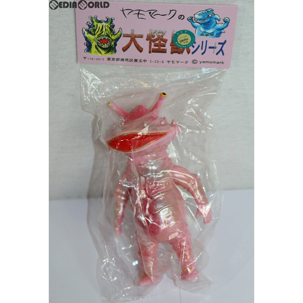 【中古即納】[FIG] ヤマモークの大怪獣シリーズ カネゴン(ピンク) ウルトラQ 完成品 ソフビフィギュア ヤモマーク(20150209)