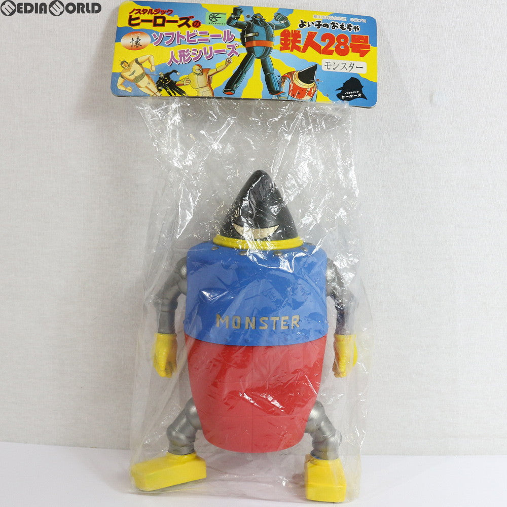【中古即納】[FIG] レトロソフトシリーズ モンスター(上青×下赤) 鉄人28号 完成品 ソフビフィギュア(RS-011) ノスタルジック・ヒーローズ(19991231)