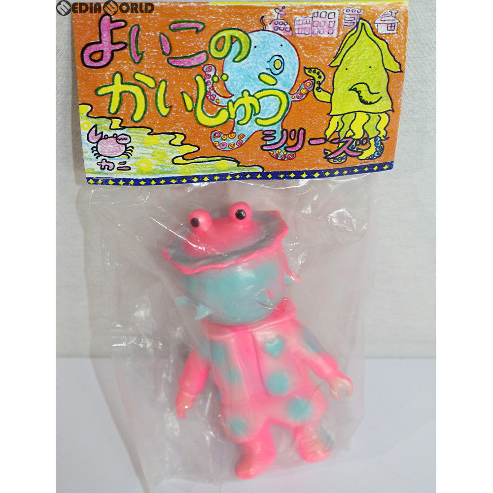 【中古即納】[FIG] よいこのかいじゅうシリーズ 天才怪獣マッドはかせ(白成型×ピンク&水色) 完成品 ソフビフィギュア カニ(20171231)