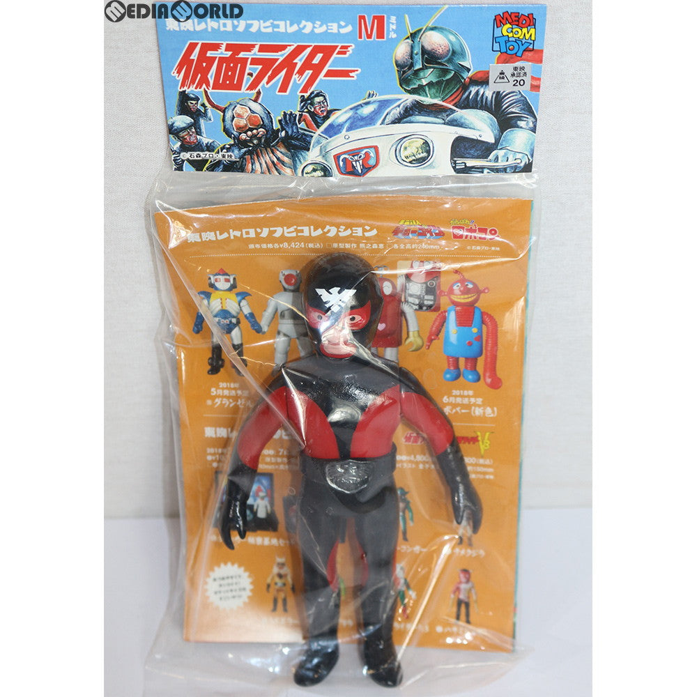 【中古即納】[FIG] 東映レトロソフビコレクションM(ミドル) ショッカー戦闘員(赤) ミドルサイズ 仮面ライダー 完成品 ソフビフィギュア メディコム・トイ(20180731)
