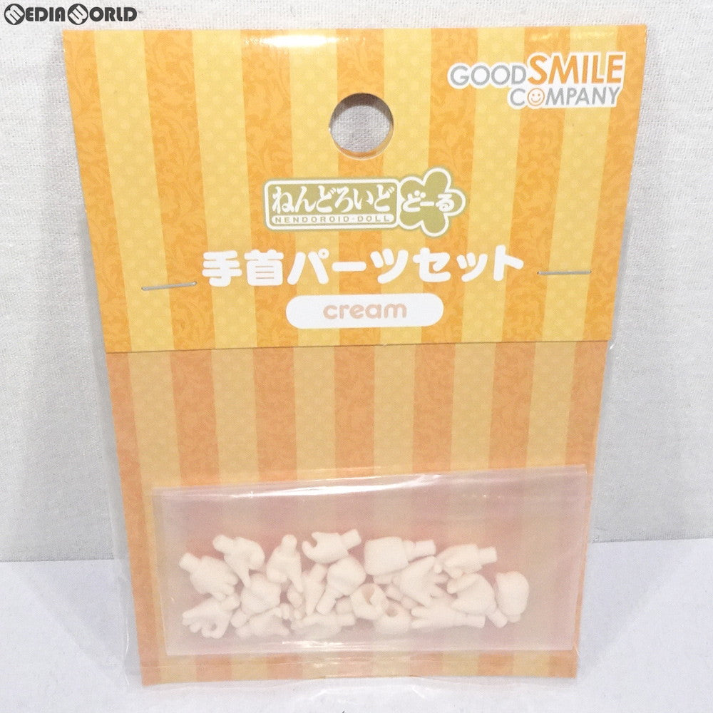 【中古即納】[FIG]ねんどろいどどーる 手首パーツセット cream(クリーム) フィギュア用アクセサリ グッドスマイルカンパニー(20200920)