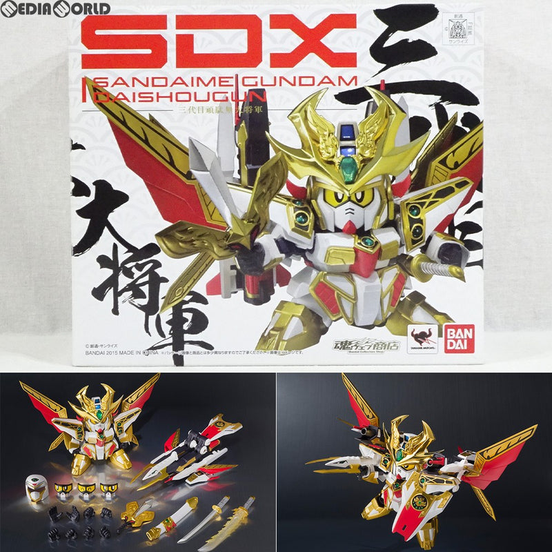 SDX 三代目頑駄無大将軍 大福将軍 修正パーツ付き SDガンダム 魂ウェブ ...