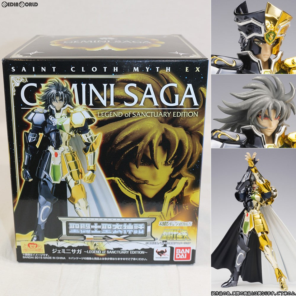 【中古即納】[FIG] 聖闘士聖衣神話EX ジェミニサガ 〜LEGEND of SANCTUARY EDITION〜 聖闘士星矢 LEGEND of SANCTUARY 完成品 可動フィギュア 購入券&魂ウェブ商店限定 バンダイ(20150531)