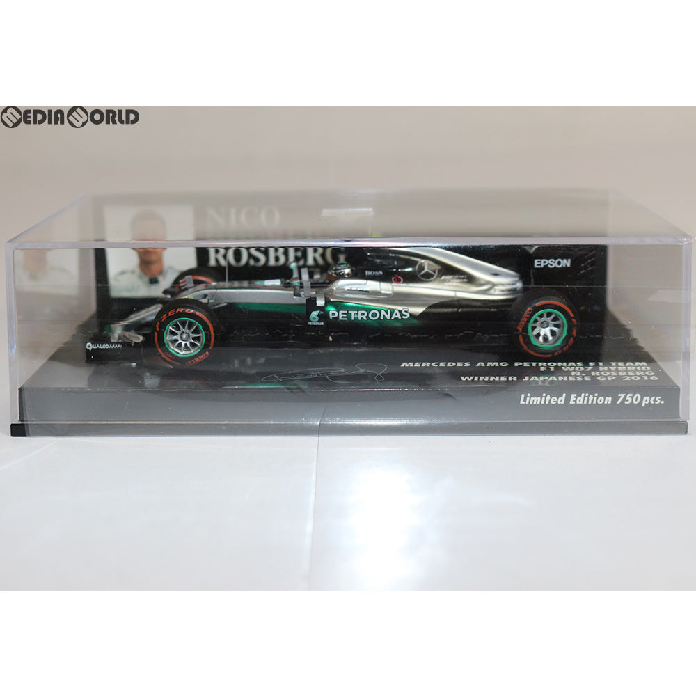 【中古即納】[FIG] 1/43 メルセデス AMG ペトロナス フォーミュラ1チーム F1 W07 ハイブリッド ニコ・ロズベルグ 日本GP 2016 ウィナー 完成品 ミニカー(417160506) MINICHAMPS(ミニチャンプス) (20170730)