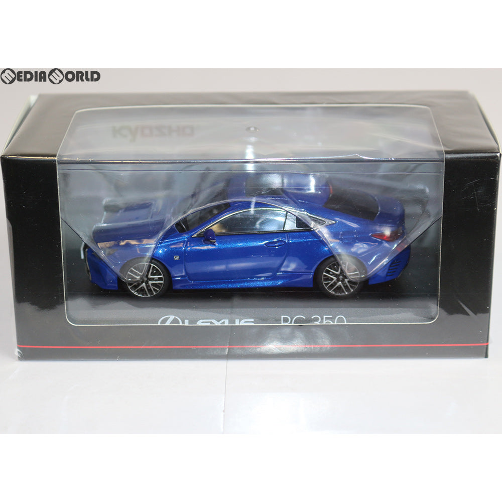 【中古即納】[FIG] 1/43 レクサス RC350 F スポーツ(ヒートブルーコントラストレイヤリング) 完成品 ミニカー(KS03657BL) 京商(20170731)