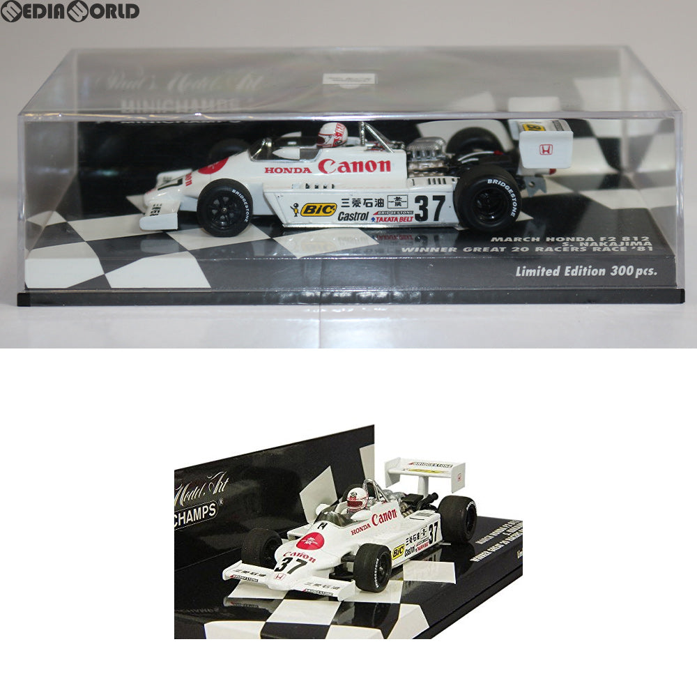 【中古即納】[FIG] 1/43 マーチ ホンダ F2 812 中嶋悟 グレート 20 レーサーズ レース 鈴鹿 1981 完成品 ミニカー(417810337) MINICHAMPS(ミニチャンプス) (20160601)
