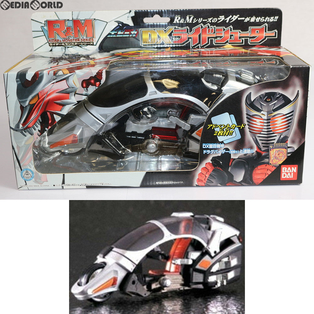 【中古即納】[FIG] R&M(ライダー&モンスターシリーズ) ポピニカ DXライドシューター 仮面ライダー龍騎 完成品 可動フィギュア バンダイ(20020331)