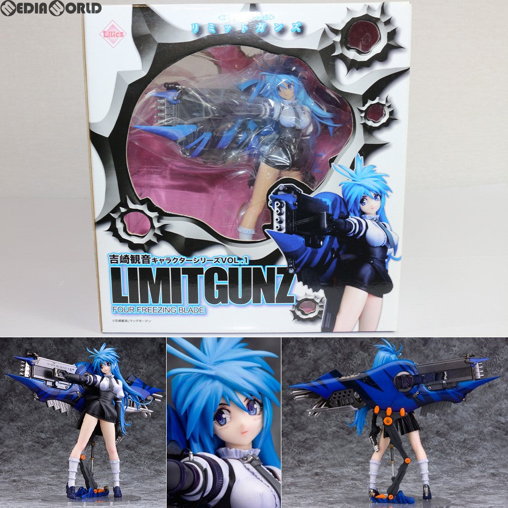 【中古即納】[FIG] Limit Gunz(リミットガンツ) 吉崎観音キャラクターシリーズ:Vol.1 1/6 完成品 フィギュア アート・ストーム(20090130)