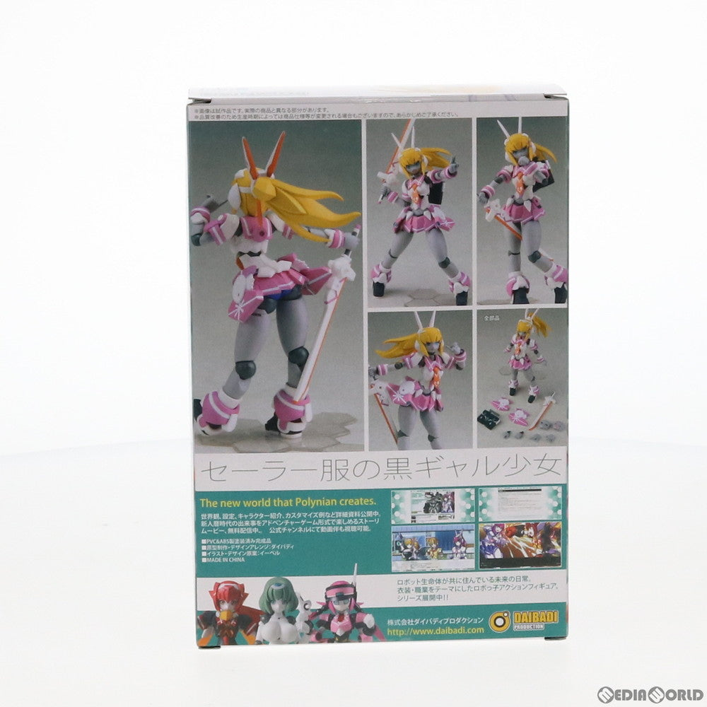 【中古即納】[FIG] ポリニアン ドリーミー ロボット新人類ポリニアン 完成品 可動フィギュア ダイバディプロダクション(20190619)