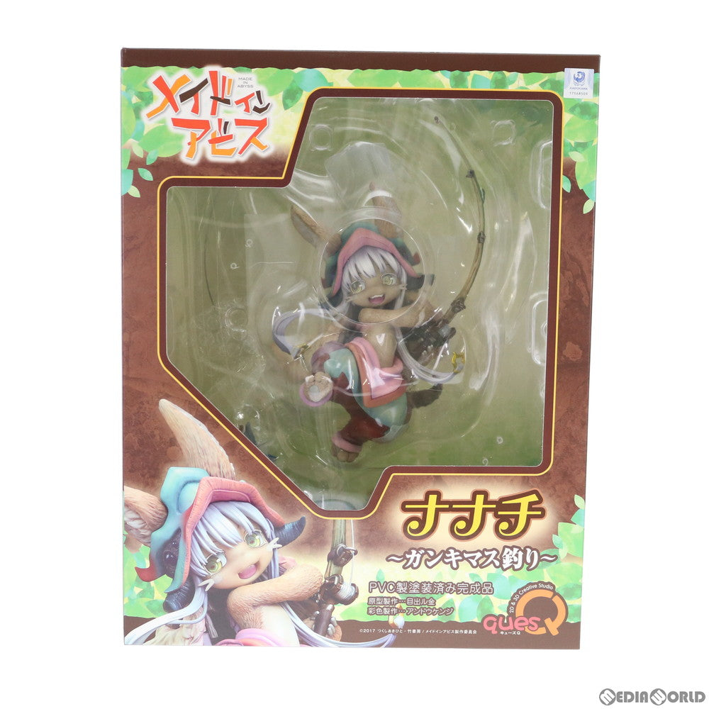 【中古即納】[FIG] ナナチ 〜ガンキマス釣り〜 メイドインアビス 完成品 フィギュア キューズQ(20200516)