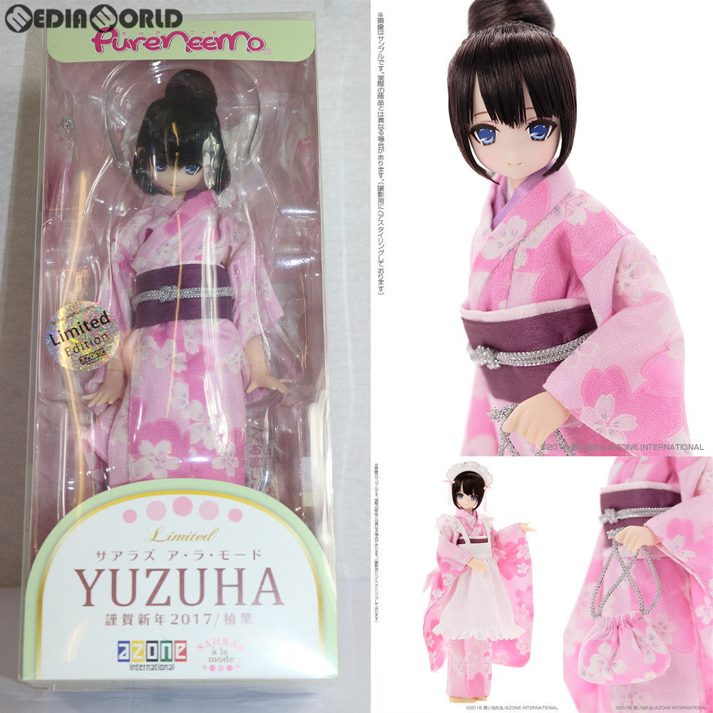 【中古即納】[FIG] サアラズ ア・ラ・モード 謹賀新年2017/柚葉(ゆずは) (ドールショウ限定ver.) 1/6 完成品 ドール(POD022-KSD) アゾン(20170115)