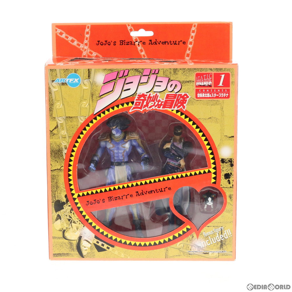 【中古即納】[FIG]ARTFX STATIC & DYNAMIC アクションフィギュアシリーズ NO.1 空条承太郎&スター・プラチナ ジョジョの奇妙な冒険 第三部 スターダストクルセイダース 完成品 コトブキヤ(20000731)